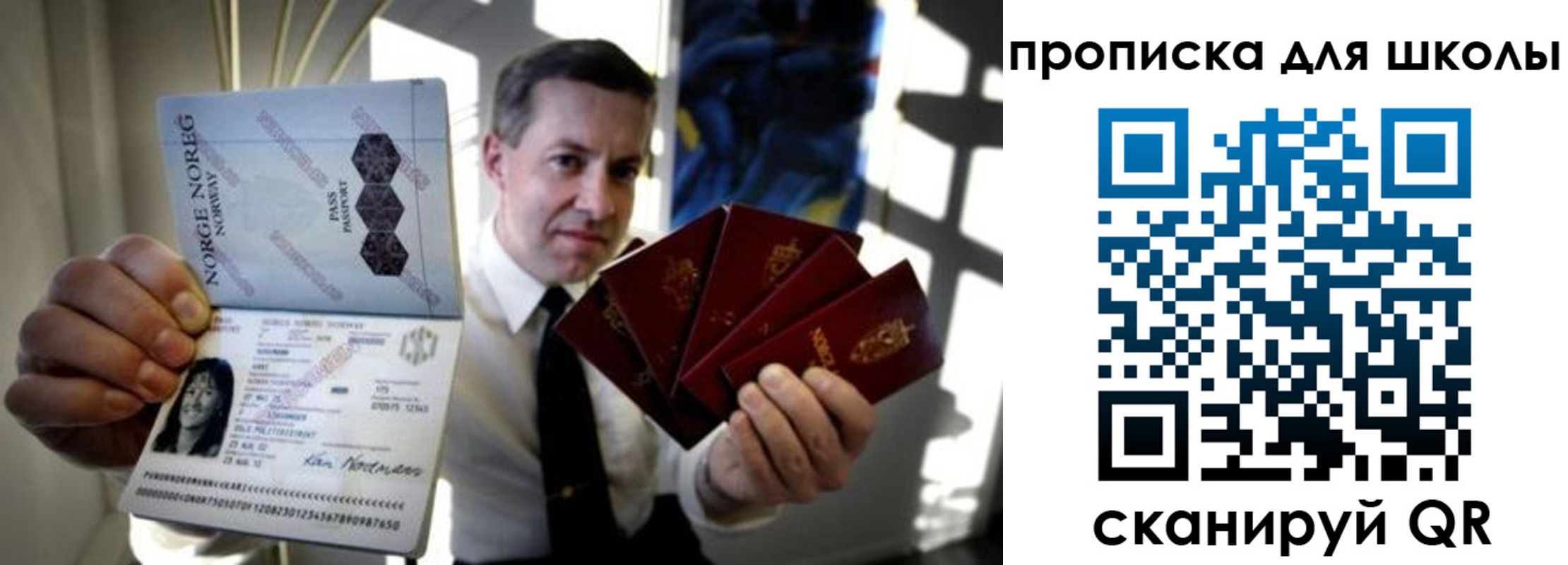 пропишу в квартире в Ужуре